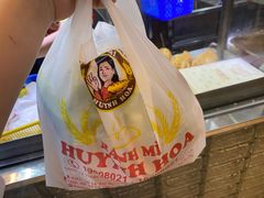 -Bánh Mì Huynh Hoa