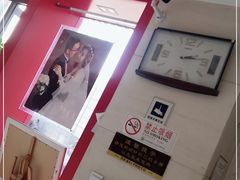 -大北照相(宋家庄店)