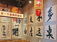 -黔多多贵州地摊火锅(木古地铁站店)