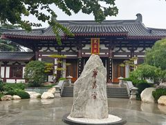 -华清宫景区