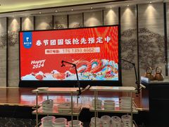 -眉州东坡(北苑华贸店)