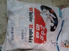 大白兔原味奶糖（大包）-新鲜岛