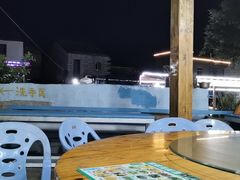 -阿弟特色海鲜餐厅·大排档(平潭店)