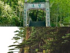 -明月山风景名胜区