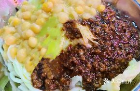 Beef Noodles with Offal