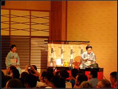 -弥荣会馆日本传统艺能表演