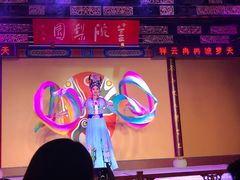 -盖碗儿梨园·变脸吐火·川剧(天府广场店)