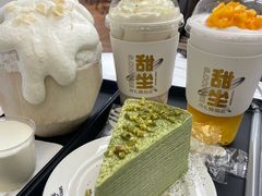 -丹礼糖甜品