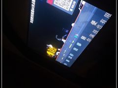 -尚橙歌坊主题式KTV(恒大商业广场店)