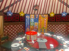 -九十九顶毡房(清河店)