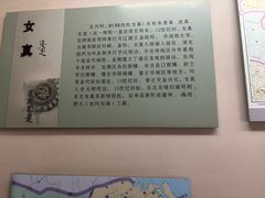 -北山公园