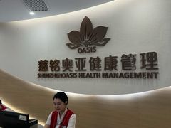 -慈铭奥亚健康体检(南山店-保利分院)