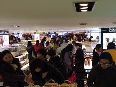 -新罗免税店(首尔总店)