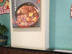 -东方饺子王(和平里店)