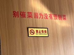 -夕阳红小吃(中街大悦城店)
