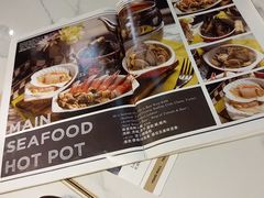 -La Postre(上环店)
