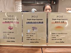 -Jeans Coffee牛仔裤咖啡