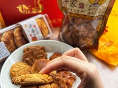 宫廷桃酥皇-诚志饼家·小凤饼非遗传承(中山六路店)