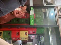 门面-大龙火锅(老店)