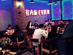 大堂-南极·小龙虾·湘式拌饭(南街店)