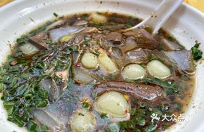 Pork Blood and Rice Tofu Triple Delight