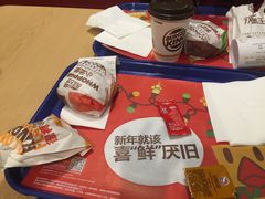 -汉堡王(北京三里屯购物中心)