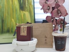 -新荣记(温岭九龙店)