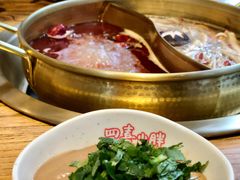 -四喜小胖·北京涮肉(五道营店)