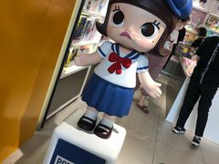 -泡泡玛特POPMART(金安国际购物中心店)