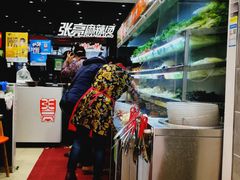 -张亮麻辣烫(北京马连道店)