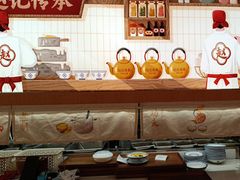 -赵记传承(中山石岐大信店)