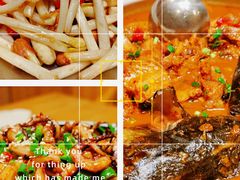 -楚瑶小味·湖北鱼头泡饭(文秀花园店)