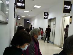 -上海中医药大学附属曙光医院(东部)