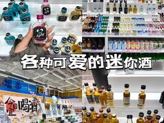 -丽达购物中心(崂山店)