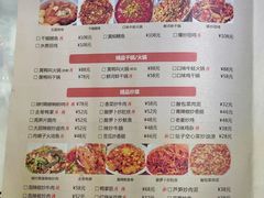 -壹盏灯(惠农店)