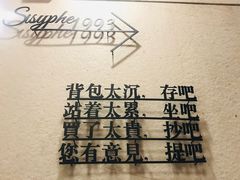 -西西弗书店(城西银泰城店)