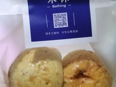-禾沐·轻食·面包·咖啡