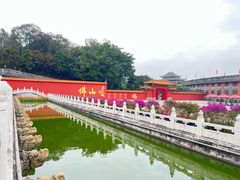 -南国桃园旅游度假区