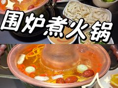 -京悦南门涮羊肉·羊蝎子火锅(田林路店)