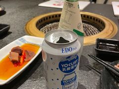 -神户赤童日式烤肉(金地广场店)