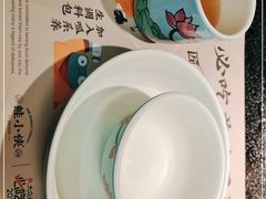 -蛙小侠(长安万科店)