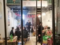 门面-周幺妹重庆老火锅(银泰城总店)