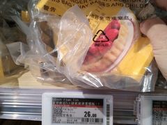 -Olé精品超市(广州太古汇店)