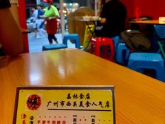 -荔林食店(西华路店)
