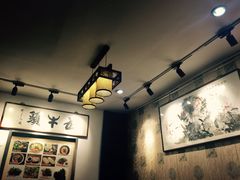 -五牛头