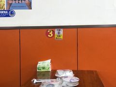-黑皮酸菜鱼(三山街店)