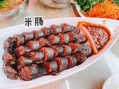 -春花民族美食(佳木斯总店)