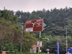 -韶山毛泽东同志故居