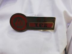 -海底捞火锅(宝龙广场夜宵主题店)