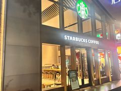 -星巴克臻选(嘉定疁城国际店)